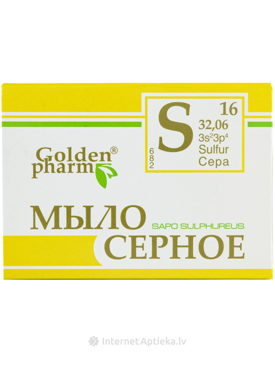 Ziepes ar sēru, 70 g | internetaptieka.lv