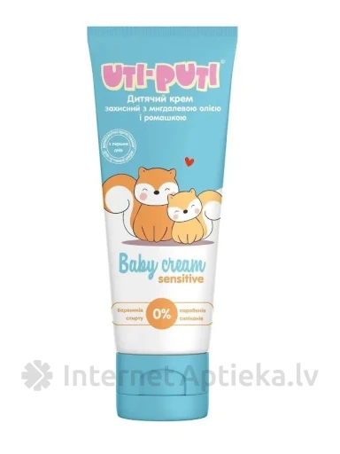 Ути-Пути Детский крем Защитный, 75 мл | internetaptieka.lv