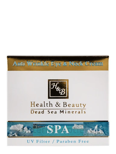 H&B Anti-Wrinkle Eye pretgrumbu krēms acīm SPF20, 50 ml | internetaptieka.lv