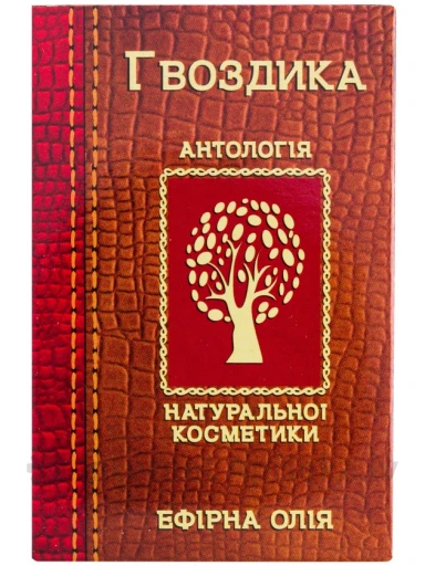 Ēteriskā eļļa - Krustnagliņas, 10 ml | internetaptieka.lv