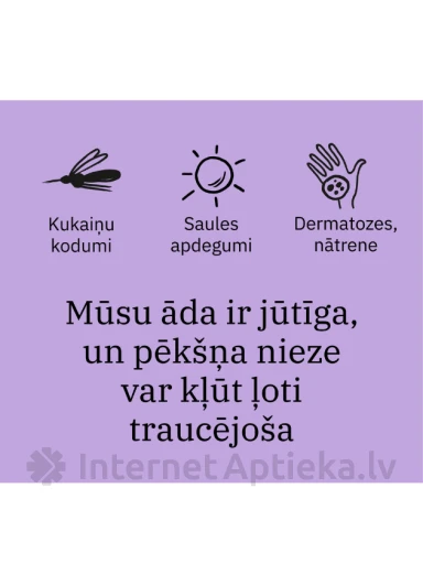 Dimestil 1mg/g гель, 30 гр | internetaptieka.lv