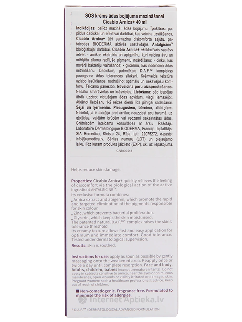 Bioderma Cicabio Arnika + крем, 40 мл | internetaptieka.lv