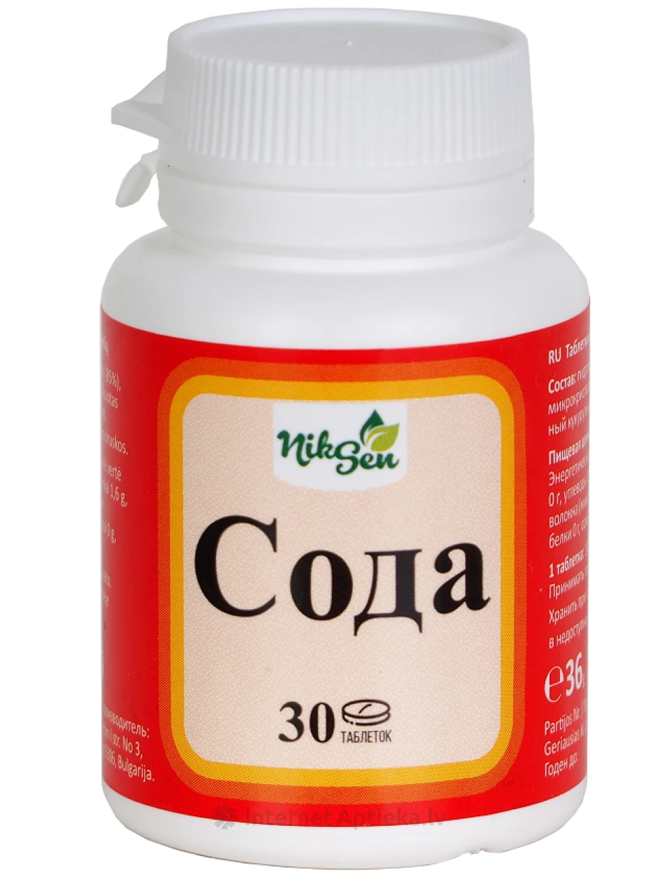 Dzaramās sodas tabletes, 30 gb. | internetaptieka.lv