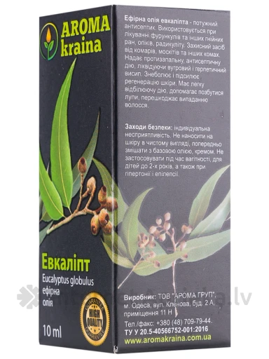 Eikalipta ēteriskā eļļa, 10 ml | internetaptieka.lv