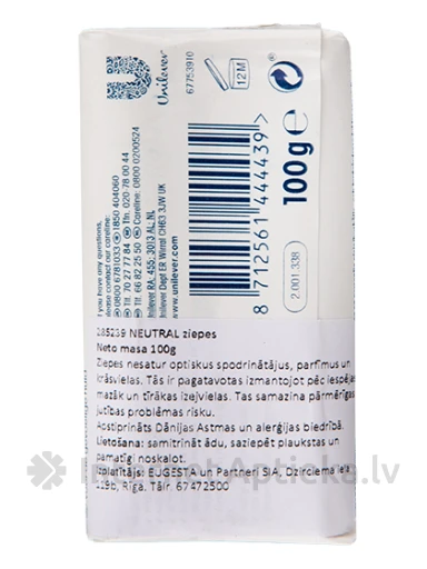 Neutral 0% seep tundlikule nahale, 100 g | internetaptieka.lv