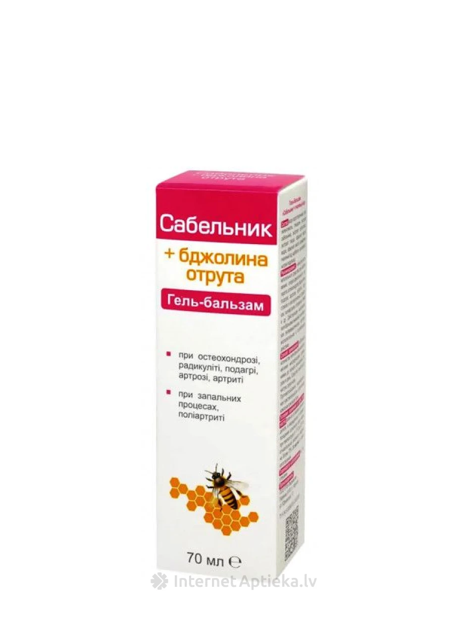 Farmakom Varesejalg+Mesilasmürgi geel/palsam kehale, 70 ml | internetaptieka.lv