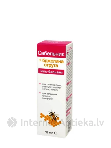 Farmakom Varesejalg+Mesilasmürgi geel/palsam kehale, 70 ml | internetaptieka.lv