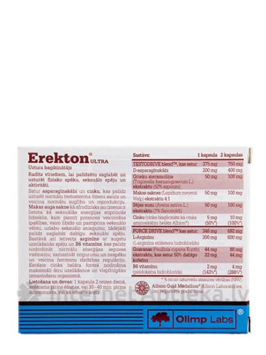 Olimp Labs Erekton, 30 kapsulas | internetaptieka.lv